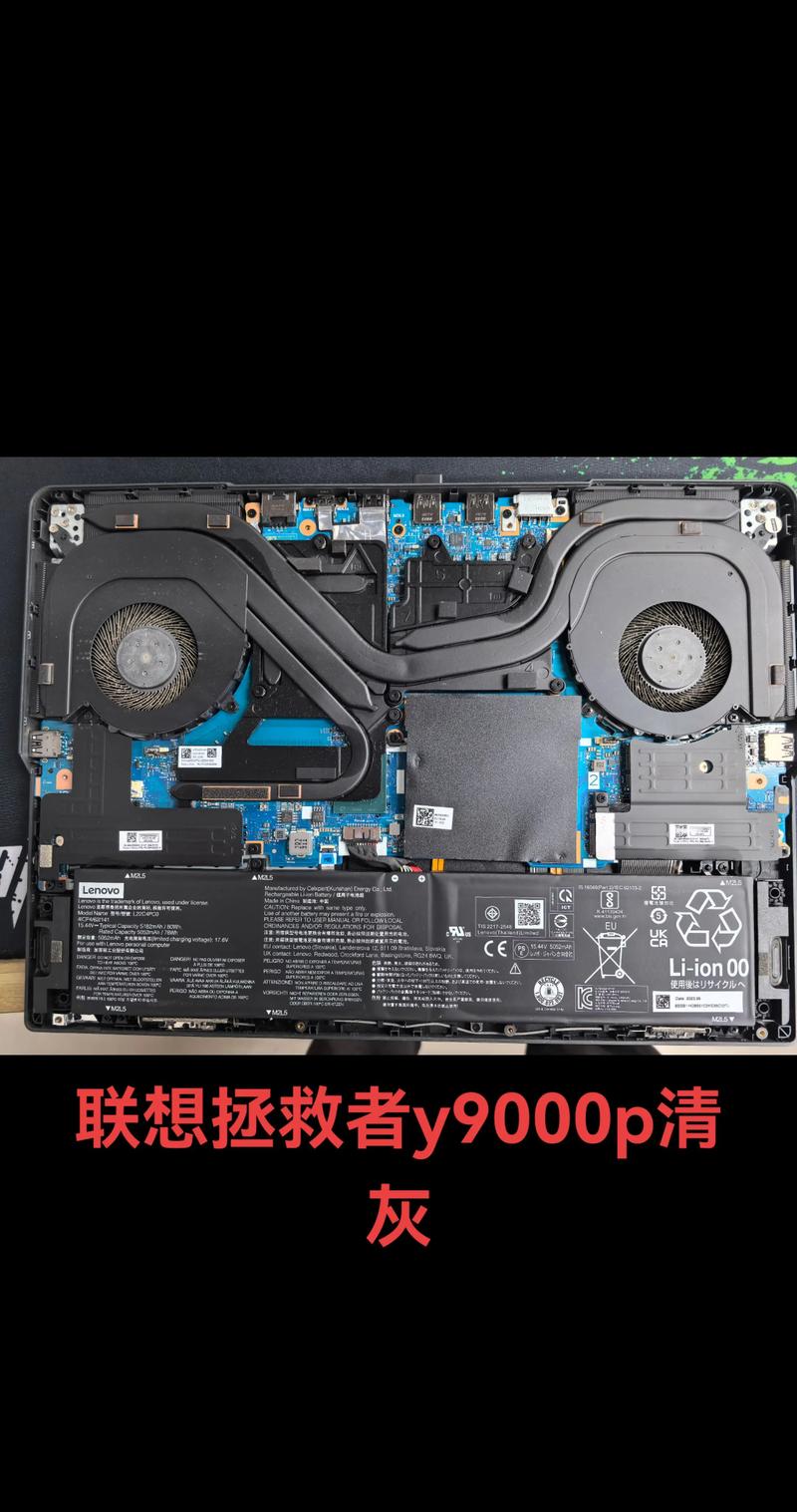 笔记本维修行业的最新动态
